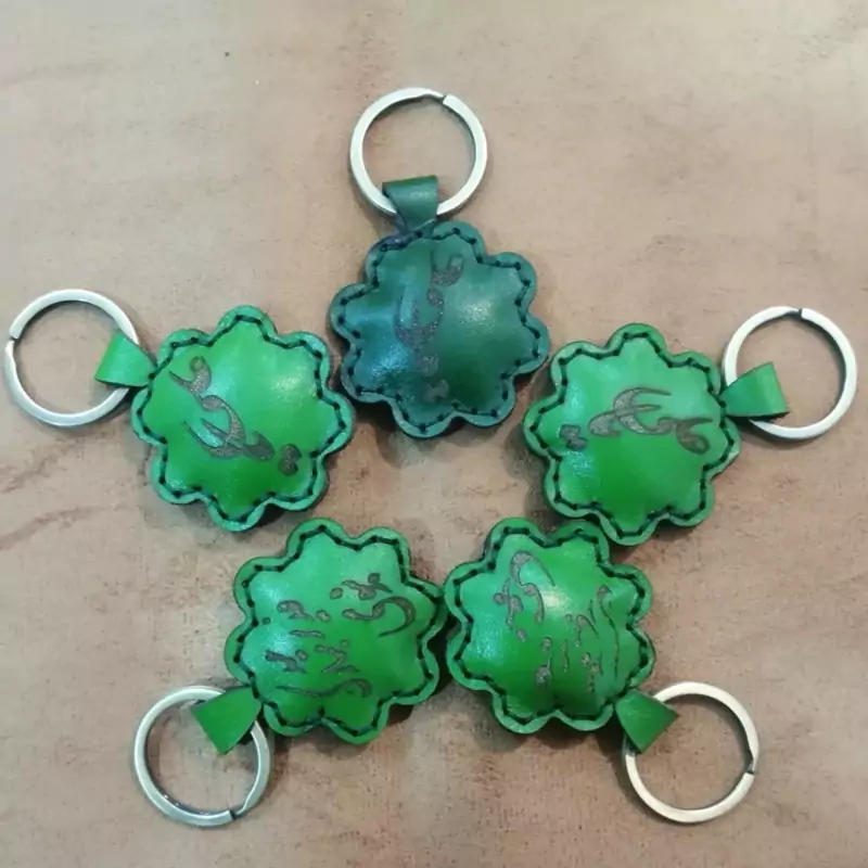 گیفت عید غدیر