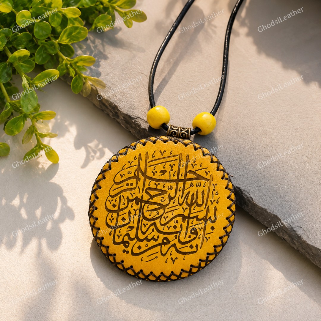 کیف حرز و دعا کد 72