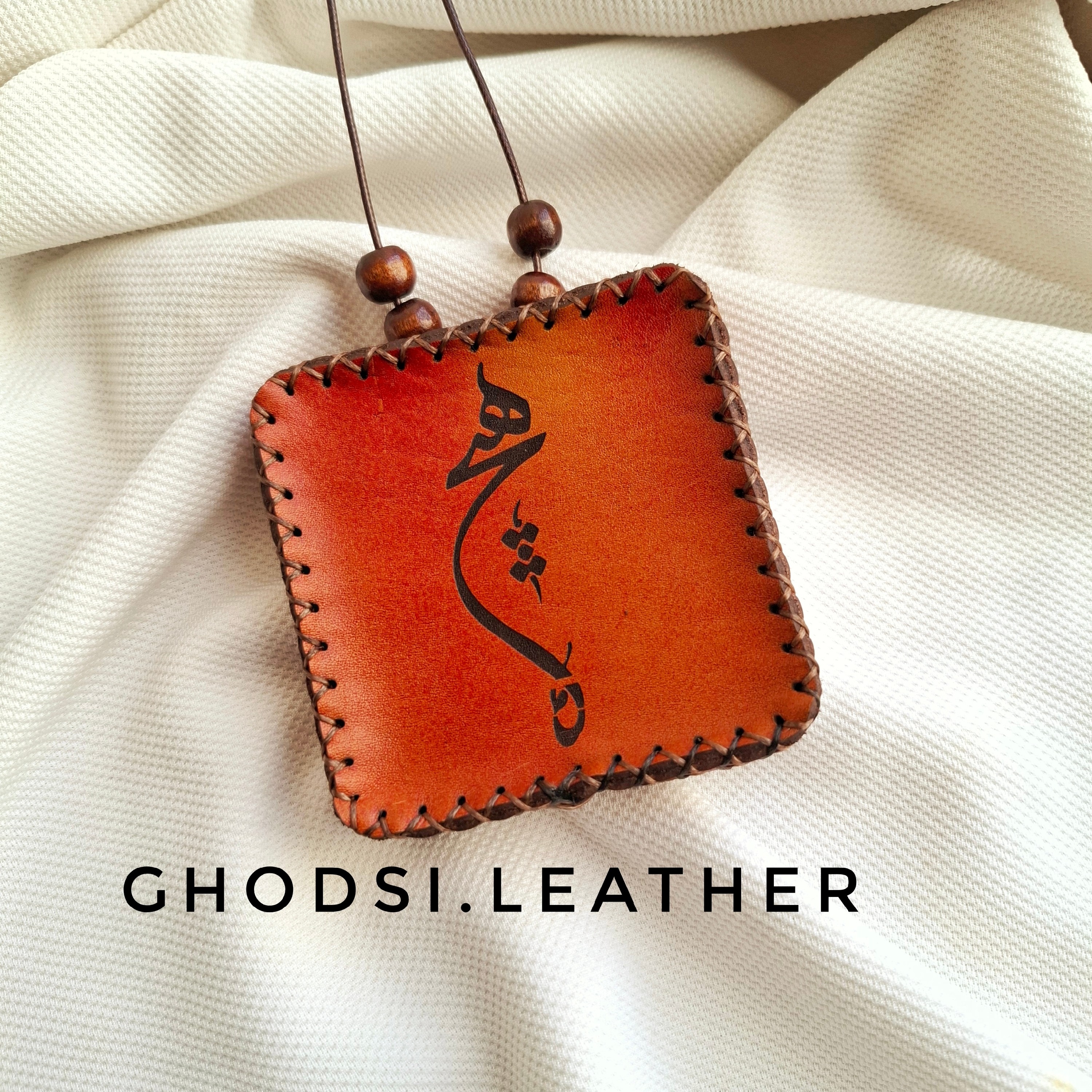 کیف حرز و دعا چرم طبیعی دست دوز گردن آویز کد 56